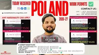 🙋&zwj;♂️2026 - 2027 RECEIVED POLAND 🇵🇱 🇵🇱 WORK PERMITS || WAREHOUSE WORKERS