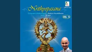 Nataraj Kavuthuvam - Ragamalika - Adi Kanda Gati (feat. N Jaya)