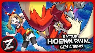 Battle! Hoenn Rival: Gen 4 Remix ► Pok&eacute;mon Ruby & Sapphire/Diamond & Pearl