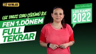 TEST İLE TEKRAR ET! 8. Sınıf Fen 1. Dönem Full Tekrar (LGS Tarzı Soru Çözümü ile Konu Tekrarı) 2022