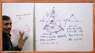 Circle Class 9Th | Math's Class 9 | NCERT Text Book | LEC [ MATH0901 ]
