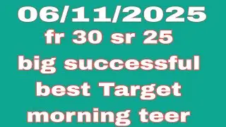 Morning teer target @gadak211 06/11/2025