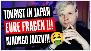 Was ESSEN Japaner nach der ARBEIT -  Das Nihongo Jouzu Problem - Japan FAQ