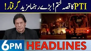 PTI Leaders Arrested | Headlines 6 PM | 8 Dec 2024 | Neo News | J191R