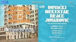 Duvacki Orkestar Brace Jovanovic - Mitino kolo - (Audio 1977)