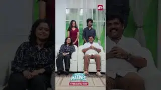 Madras Matinee is now streaming on Sun NXT! | #MadrasMatinee  #KaaliVenkat #RoshniHaripriyan