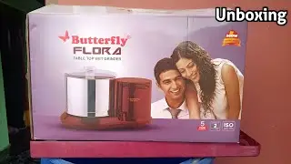 Butterfly Flora Table Top Wet Grinder,(2 Litres),260 watt (Red) Unboxing 👌