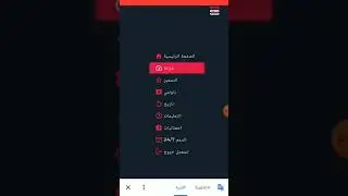 إثبات سحب 136الف قطعه شيبا +دوجكوين +ترون _من CoinPower.Live بدون ايداع بدون احالات