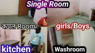 इंदौर में रूम l Student and family ke liye Indore me Room l girl's/Boy's Comman l Shailendra Sortiya