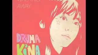 DRUMA KINA: CACTUS PARTY