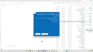 شروحات برمجيه فايف ام 5:كيف تفتح سيرفر بسهوله ملفات جاهزه
