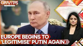 Russia Advances Into Ukraine, Europe Kneels Before Putin | GRAVITAS
