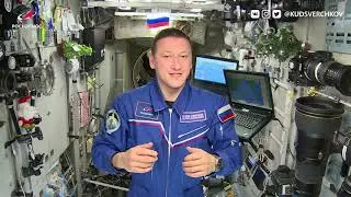 Сергей Кудь-Сверчков: МКС готовится к Новому году