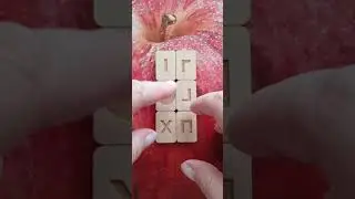 Риби 3 9 03 25 Рыбы