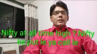 Nifty prediction for Monday 5 Jan and stock specific ideas