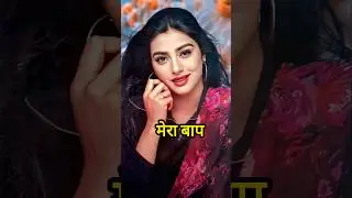 Beautiful Tabu Real Family | Parents, Sister, Bhanja #tabu #shorts