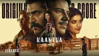 Kaantha OST Jukebox | Kaantha BGM | Original Audio | Dulquer Salmaan, Samuthirakani, Rana Daggubati