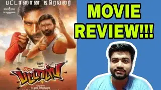 PATTAS MOVIE REVIEW|DHANUSH