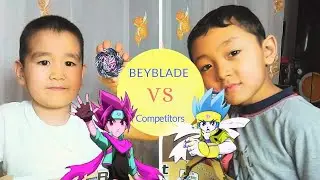 #BEYBLADE battles или битва на большой арене|
#бейблейд #батл #АМАТЕРИОС
лайк Еркош. Қазақша влог