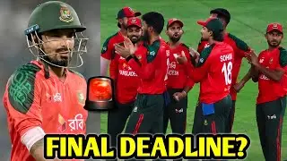 ICC FINAL DEADLINE to Bangladesh? 🚨 India Vs BAN T20 World Cup Cricket News Facts