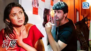 Arjun ने की Maya को मारने की Planning | Beyhadh | बेहद | Full Episode 205