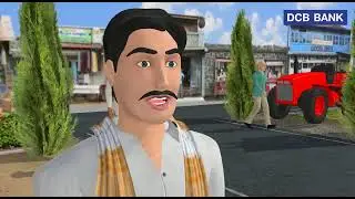 Educational video on DCB Gold Loan in Marathi