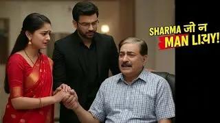Hospital Drama Turns Destiny 💔 Sharma Ji Accepts Arya & Anu