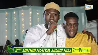 FESTIVAL SALAM FASS : MOR bou SAM reprend le Chanson de Cheikh Diop Mbaye dédié à SERIGNE TOUBA