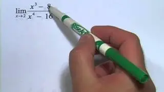 Исчисление: пределы рациональных функций
