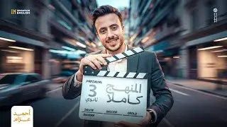 عرااام جديد اربع شساعات