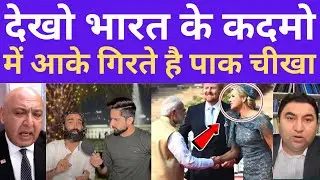 Modi and Putin declared Indian rupee as BRICS currency? | Pakistan public reaction