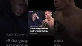 #amazing   #путин #украина #россия #shortsnew #шортс #россия24  #соловьев #россиявойнаукраина