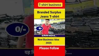 Surplus jeans market in Kolkata #sanjayguptabusinessidea #newbusiness #business