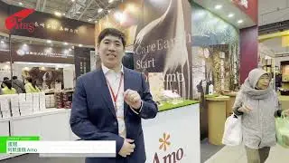 [Taipei International Bakery Show 2024] длинный торт - Amo
