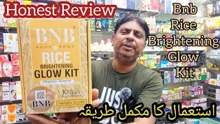 BNB Rice Brightening Glow Kit | Honest Review | khadija beauty tips 