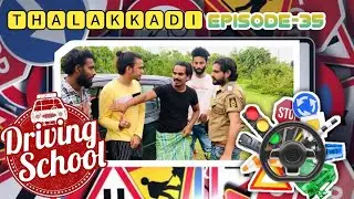 Talakkadi Episode 35