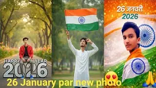 26 January photo editing best promot republic Day photo editing promote girls boys dono 