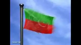Flag Animation 