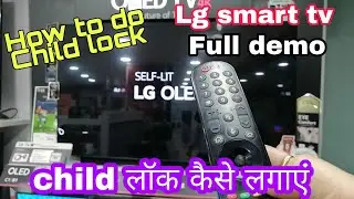 How to do child lock in lg smart tv? #howto #lgsmarttv #childlock #ott @smartgaurav