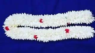 தூக்கி போடுற பால் கவர் இருந்தா போதும் இந்தப் பிச்சி பூ செய்ய | how to make plastic flower garland