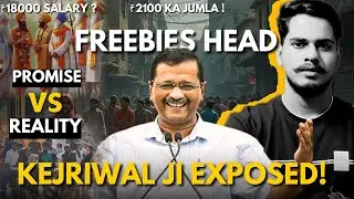 ₹2,100 Ka Jumla: Delhi Ko Barbaad Karne Ka Naya Plan? | Kejriwal Exposed