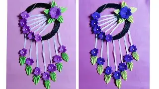 Beautiful and easy paper Wall hanging ||paper craft for wall decoration ||unique wall hanging/diy