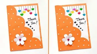 Easy & Beautiful Thanks Giving Card | Thank you Card for Teachers | Thank You Card Easy |Thanks Card