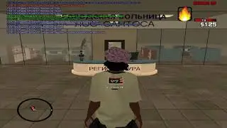 Cleo Automed for Advance Rp