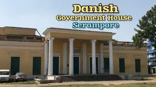 Danish Government House Serampore West Bengal - Colonial architecture in India #serampore