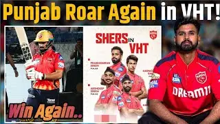 Vijay Hazare में PBKS का जलवा कायम! IPL से पहले Back To Back Win for Punjab Kings | PBKS Team 