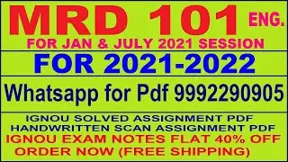 MRD 101 in English Solved Assignment 2021-22 Whatsapp For Full Pdf  9992290905.