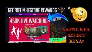 New Event In Free Fire 🔥 | Free Fire World Series Rewards #Shorts
