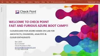 Подробный семинар: сетевая безопасность CloudGuard в Azure (Канада)