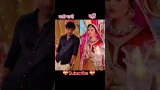 man ati sundar💖💖 man sundar, prem leela siriyal💕💕 safal hogi teri ardhana siriyal💕💕💕#dangle
